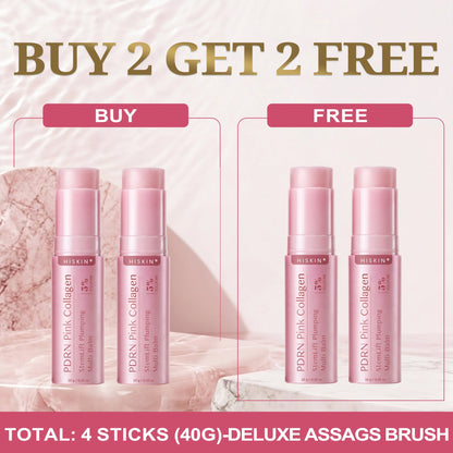 🌺𝐇𝐈𝐒𝐊𝐈𝐍® 𝐏𝐃𝐑𝐍 𝐏𝐢𝐧𝐤 𝐂𝐨𝐥𝐥𝐚𝐠𝐞𝐧 𝐒𝐭𝐞𝐦𝐋𝐢𝐟𝐭 𝐏𝐥𝐮𝐦𝐩𝐢𝐧𝐠 𝐌𝐮𝐥𝐭𝐢 𝐁𝐚𝐥𝐦 𝐟𝐨𝐫 𝐔𝐧𝐝𝐞𝐫-𝐄𝐲𝐞𝐬, 𝐍𝐞𝐜𝐤, 𝐅𝐨𝐫𝐞𝐡𝐞𝐚𝐝, 𝐒𝐦𝐢𝐥𝐞 𝐋𝐢𝐧𝐞𝐬,𝐅𝐢𝐫𝐦𝐢𝐧𝐠, 𝐋𝐢𝐟𝐭𝐢𝐧𝐠, 𝐅𝐮𝐥𝐥𝐞𝐫-𝐋𝐨𝐨𝐤𝐢𝐧𝐠 𝐂𝐮𝐫𝐯𝐞𝐬 & 𝐒𝐤𝐢𝐧 𝐂𝐨𝐦𝐟𝐨𝐫𝐭